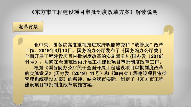 微信图片_20191127104512.jpg