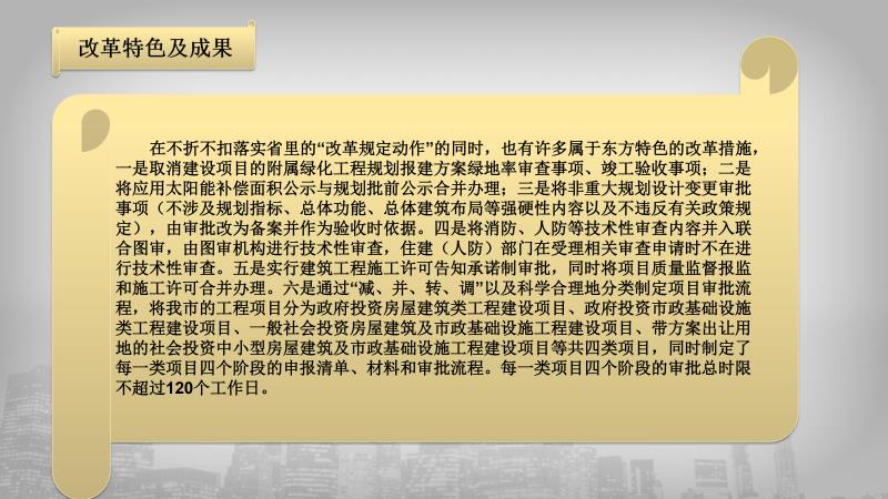 微信图片_20191127104509.jpg