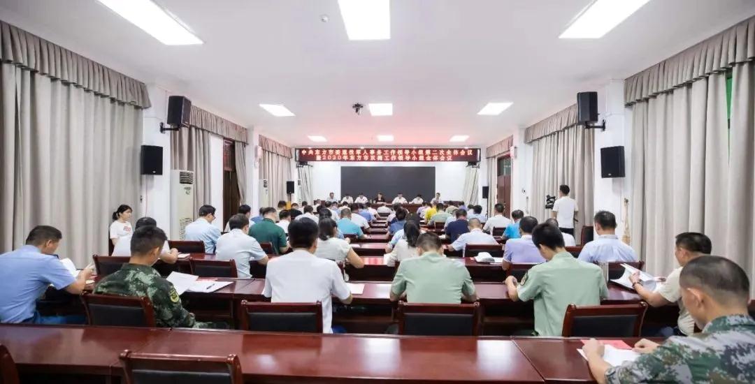 微信图片_20200520110414.jpg